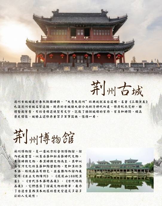 �ȹC���I����:��{�j���B��{�ժ��]