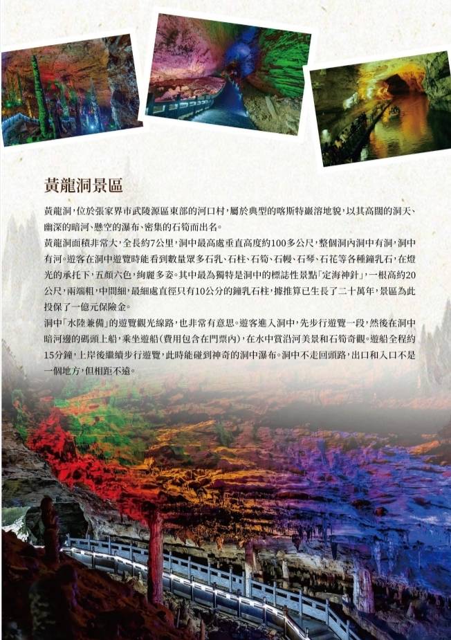 �i�a�ɮȹC���I����:���s�}����