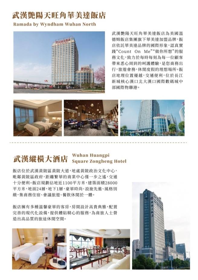 �Z�~���J��������:�Z�~�A���ѩ����ج��F�����M�Z�~�a��j�s��