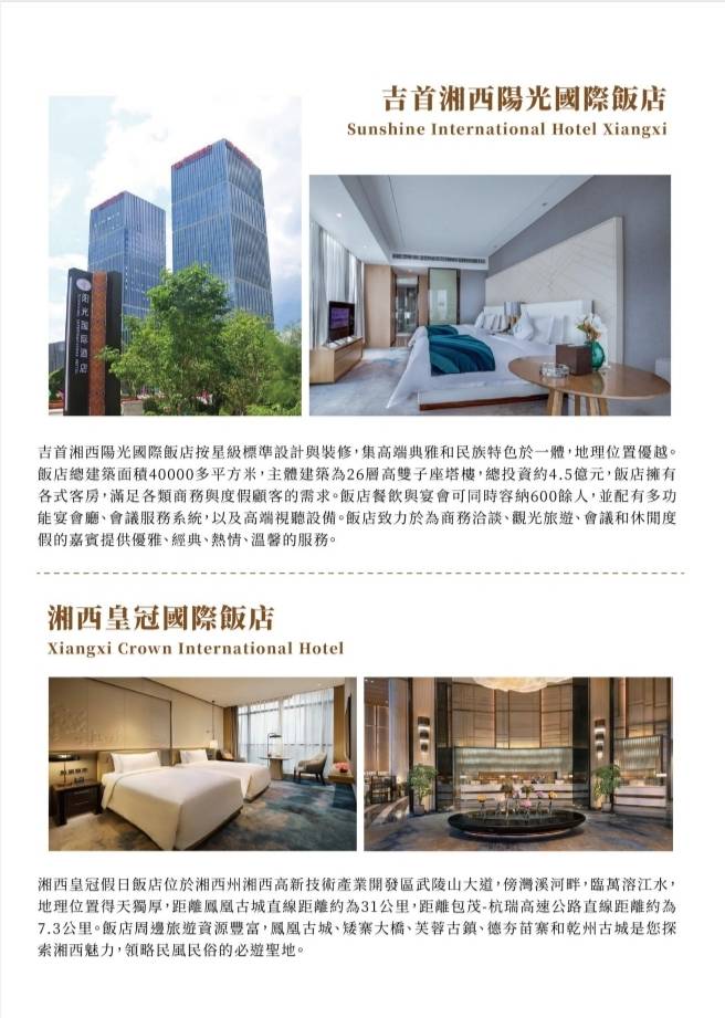 ���J��������:�N����趧����ڶ����M���ӫa��ڶ���