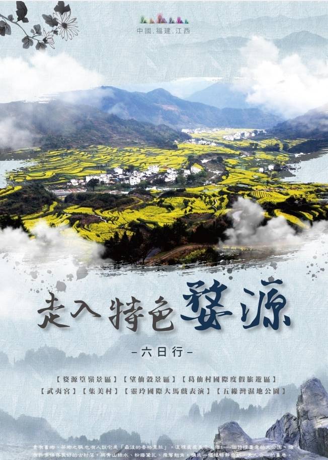 �֫تZ�i�s�B ����ظ��6��ȹC