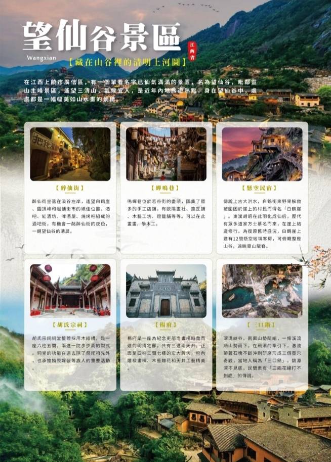 ��P�����Ϥ���