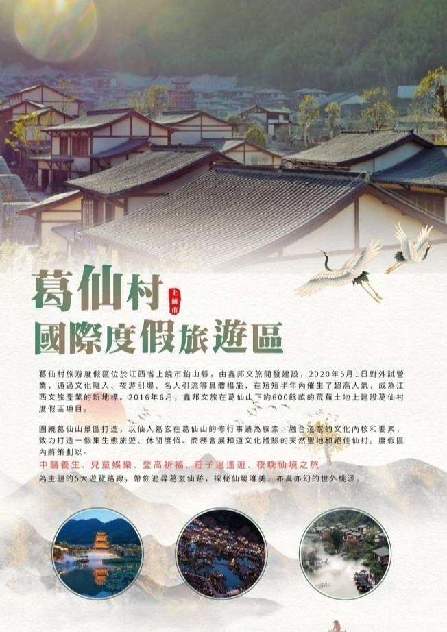 ���P����ګװ��ȹC�Ϥ���