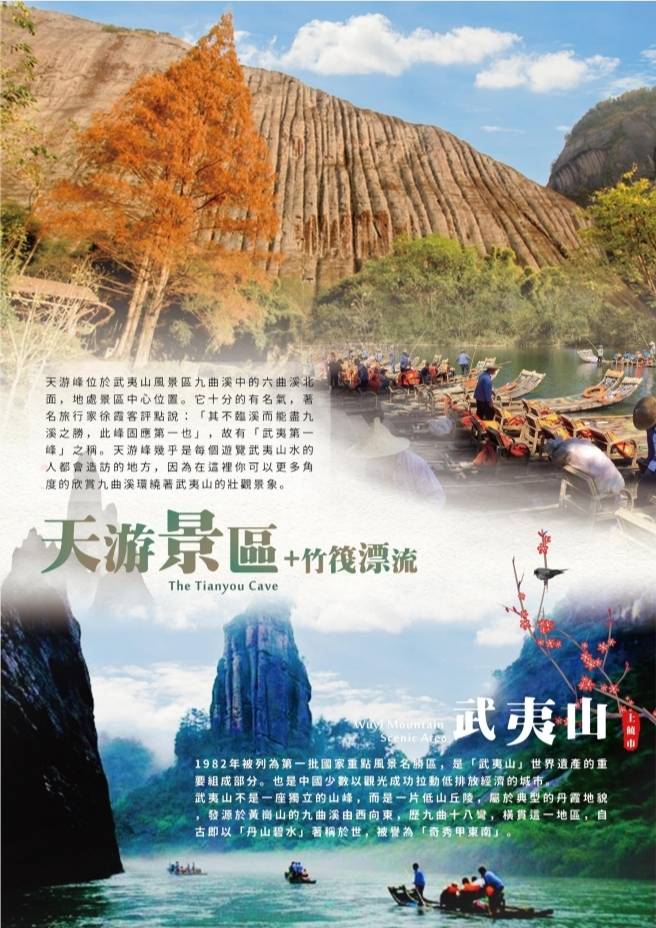 �Z�i�s�Ѵ崺�Ϥ���