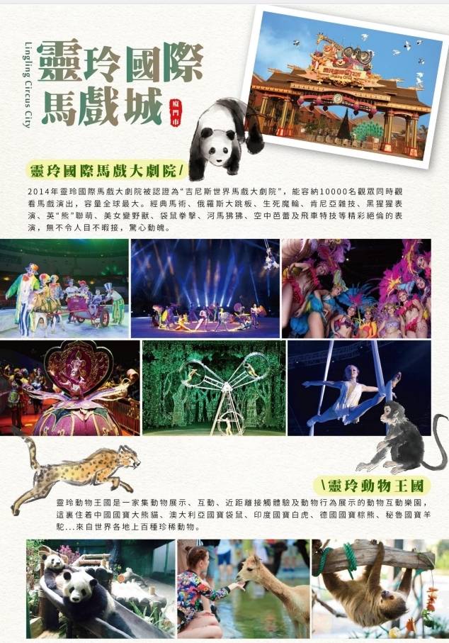 �F�°�ڰ���������