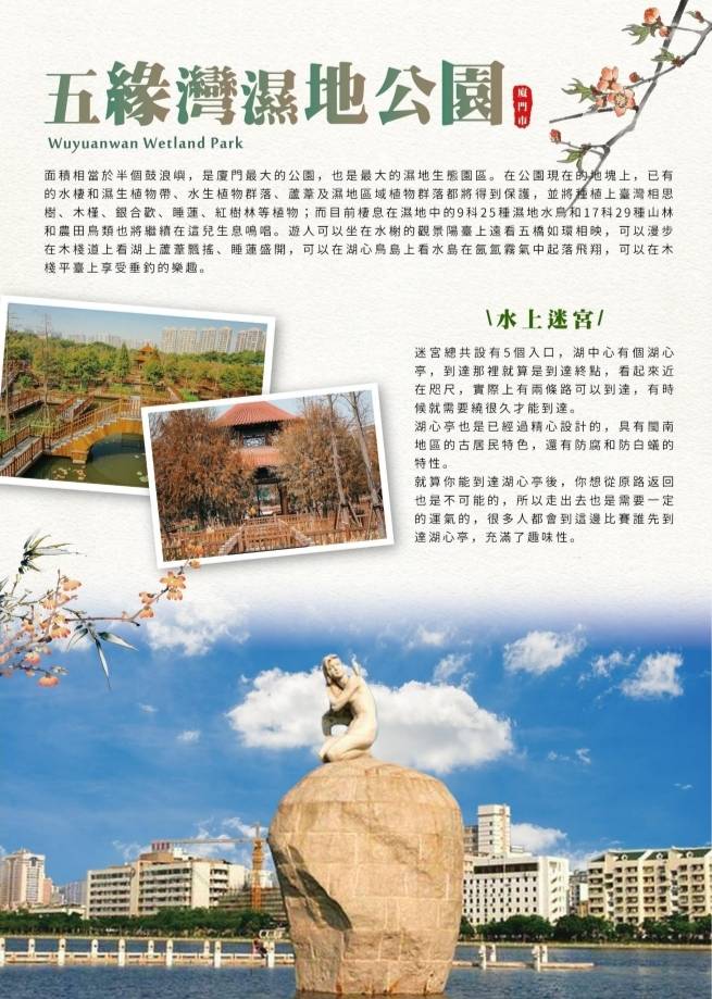 ���t�W��a���餶��