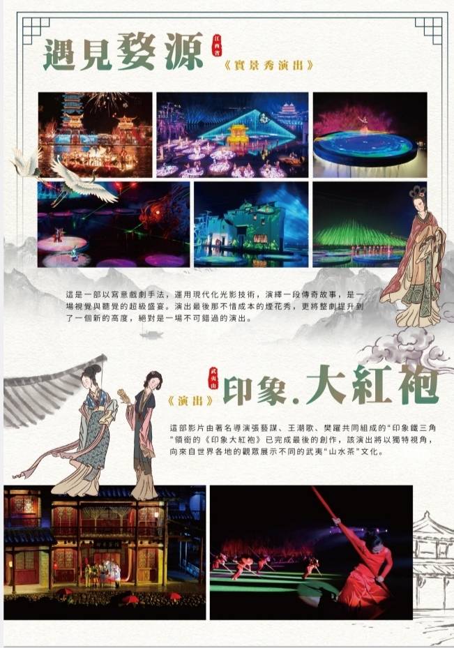 �J��ظ���ΦL�H�j���T����