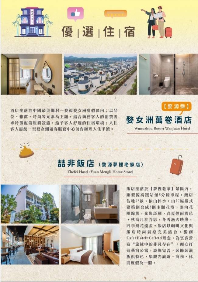 喆�D������ظ�k�w�U���s������