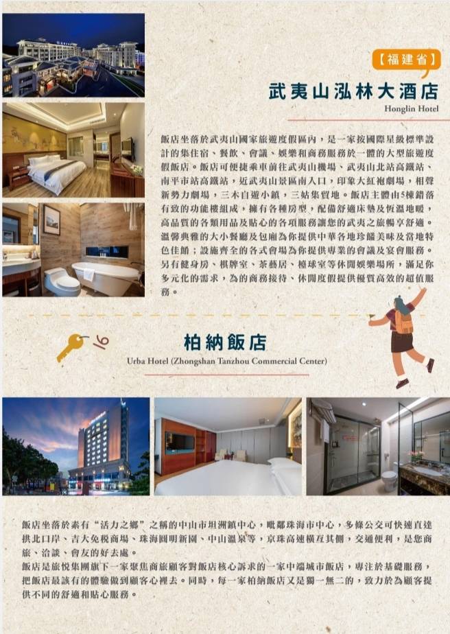 �Z�i�s�l�L�j�s���άf�Ǥ���