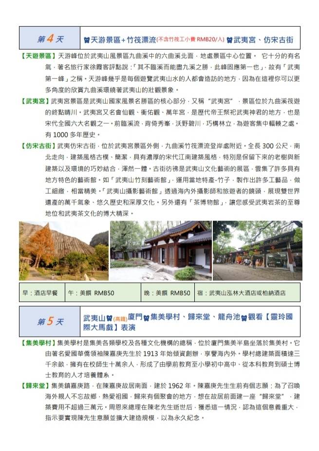 ����ظ��.�֫تZ�i�s6��ĥ|�ѩM�Ĥ��Ѧ�{