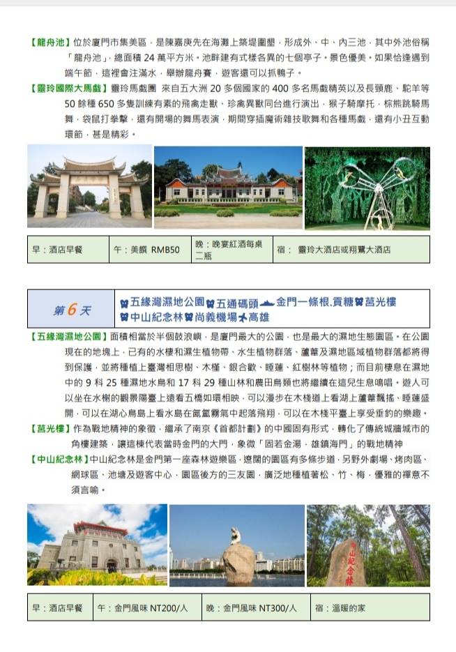 ����ظ��.�֫تZ�i�s6��Ĥ��Ѧ�{