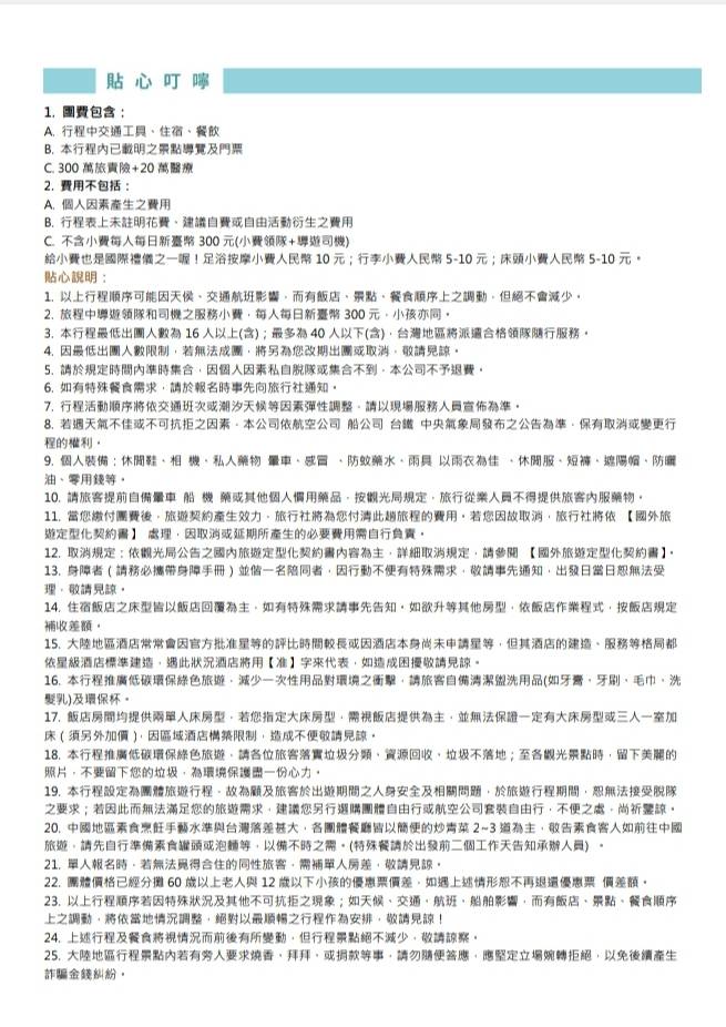 ����ظ��.�֫تZ�i�s6��ζO�]�t���ؤλ���