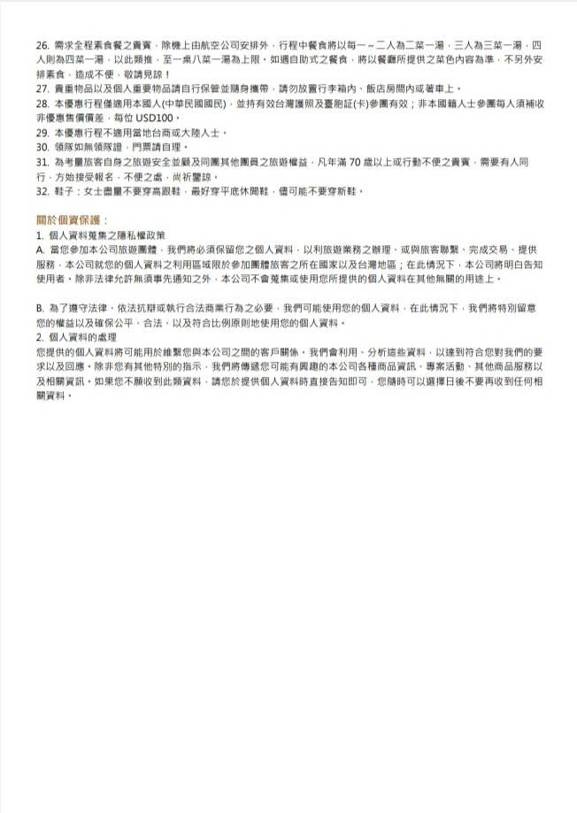 ����ظ��.�֫تZ�i�s6��ζO�]�t���ؤλ���